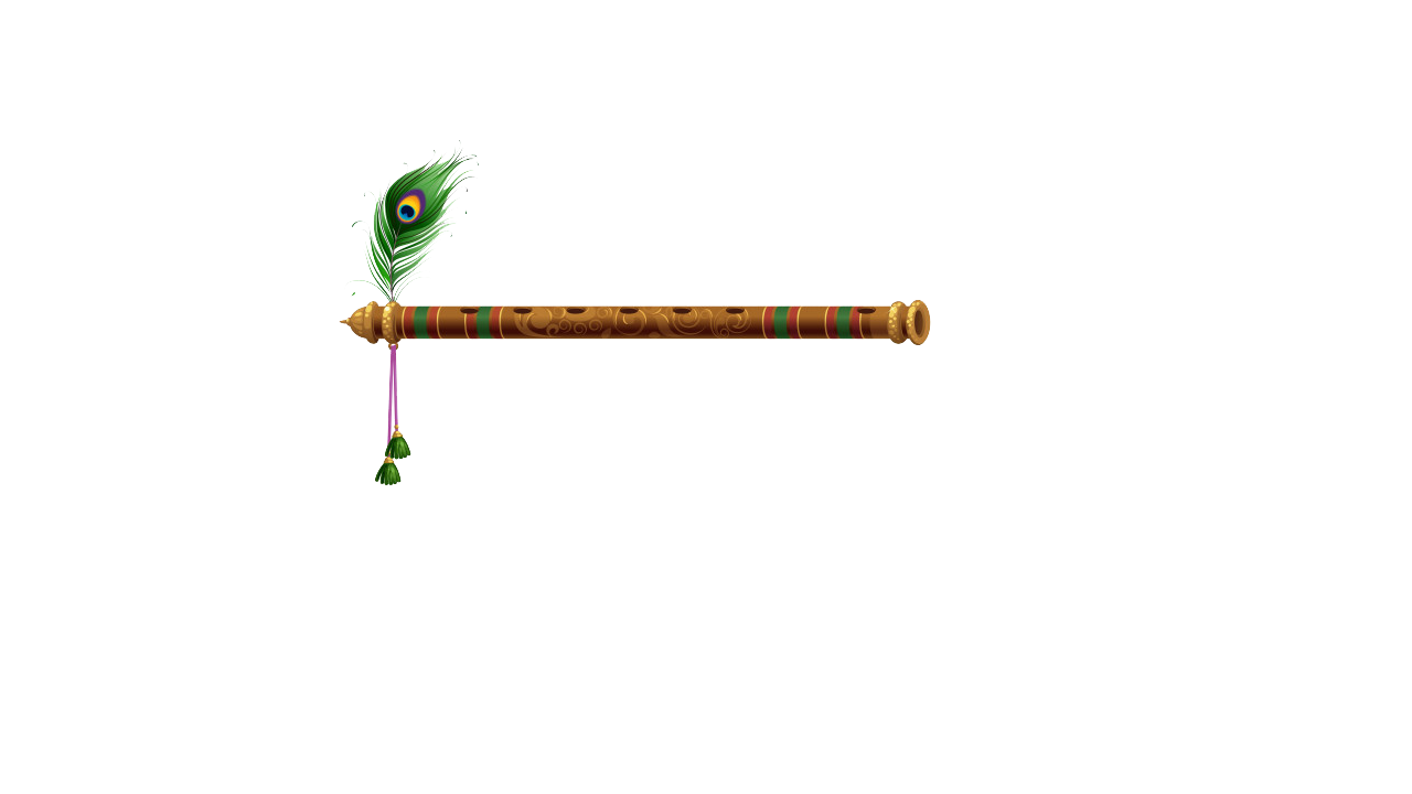 Flute
